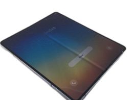 samsung galaxy z fold 5 12gb 256gb