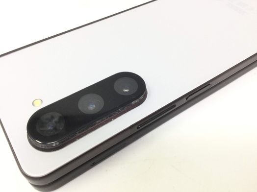 samsung galaxy z fold 5 12gb 512gb