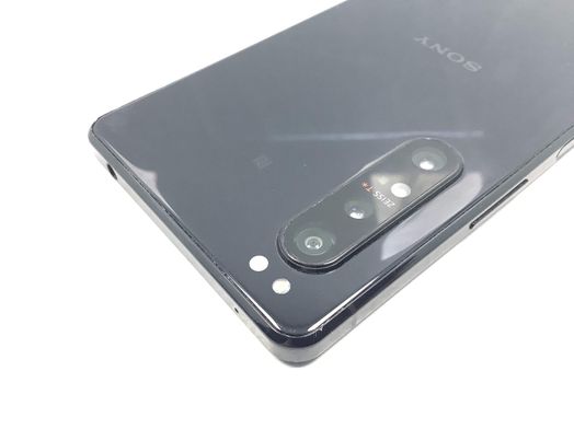 sony xperia 1 ii