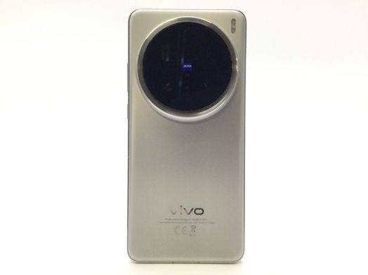 vivo x200 pro 16gb 512gb