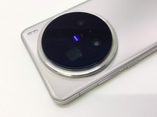 vivo x200 pro 16gb 512gb