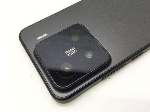 xiaomi 15 12gb 512gb