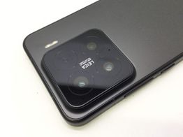 xiaomi 15 12gb 512gb