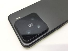 xiaomi 15 12gb 512gb