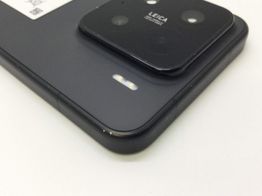 xiaomi 15 12gb 512gb