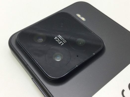 xiaomi 15 12gb 512gb