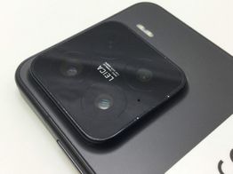 xiaomi 15 12gb 512gb