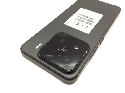 xiaomi 15 12gb 512gb