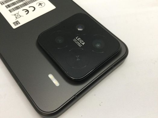 xiaomi 15 12gb 512gb