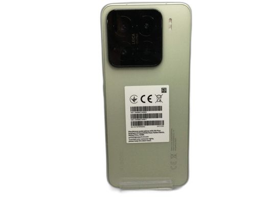 xiaomi 15 12gb 512gb