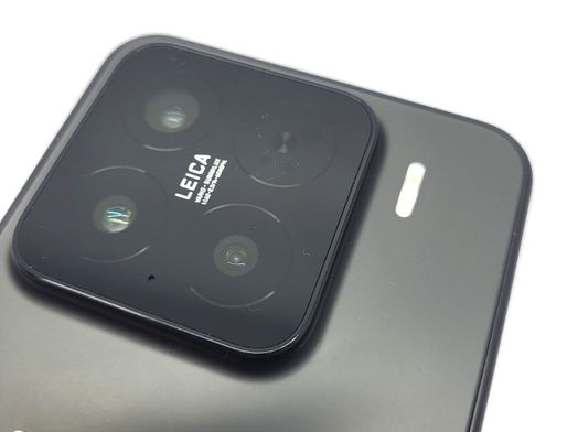 xiaomi 15 12gb 512gb