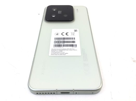 xiaomi 15 12gb 512gb