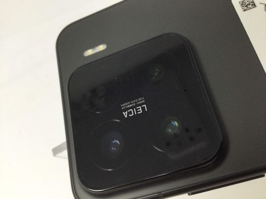 xiaomi 15 12gb 512gb