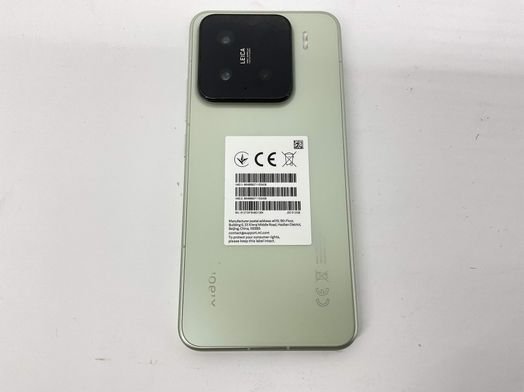 xiaomi 15 12gb 512gb