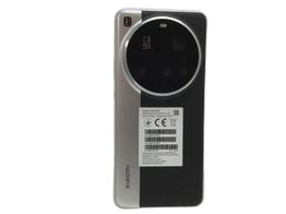 xiaomi 15 ultra 12gb 512gb