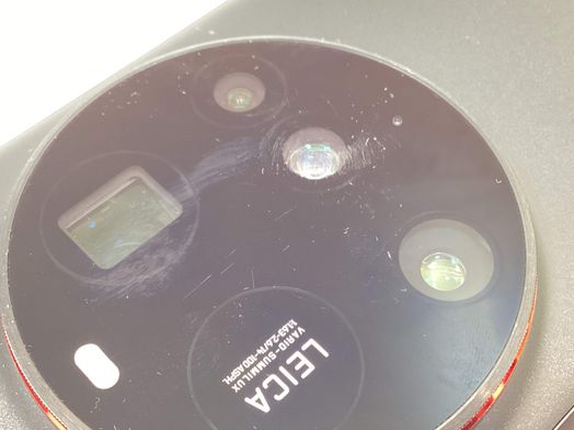 xiaomi 15 ultra 16gb 512gb