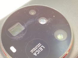 xiaomi 15 ultra 16gb 512gb