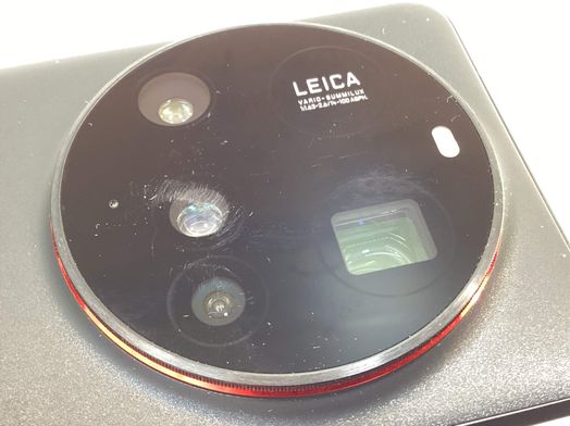 xiaomi 15 ultra 16gb 512gb