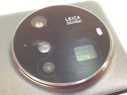 xiaomi 15 ultra 16gb 512gb