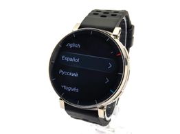 Amazfit Active Max