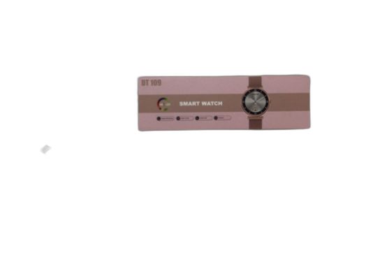 amled dt109