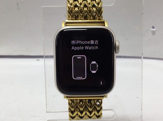 apple apple watch se 2022 40mm (gps 4g) aluminio