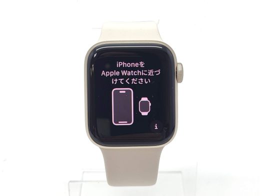 apple apple watch se 2022 40mm (gps 4g) aluminio