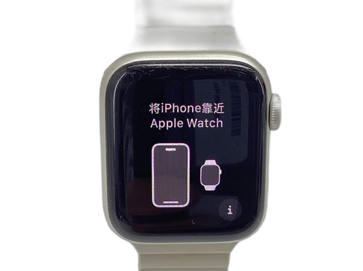 apple apple watch se 2022 40mm (gps 4g) aluminio