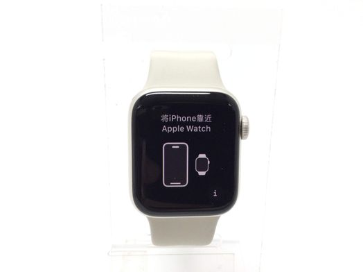 apple apple watch se 2022 40mm (gps 4g) aluminio