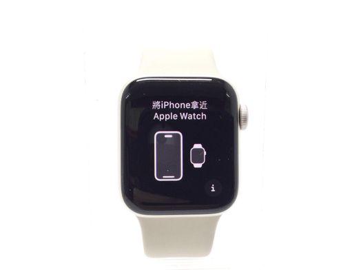 apple apple watch se 2022 40mm (gps 4g) aluminio