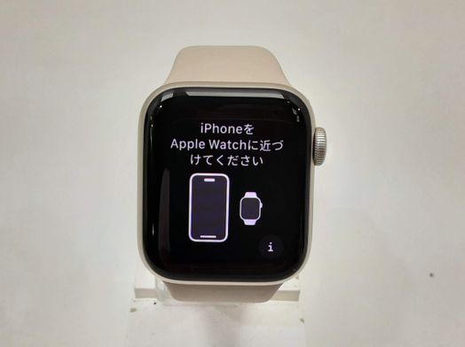 apple apple watch se 2022 40mm (gps 4g) aluminio