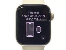apple apple watch se 2022 40mm (gps) aluminio