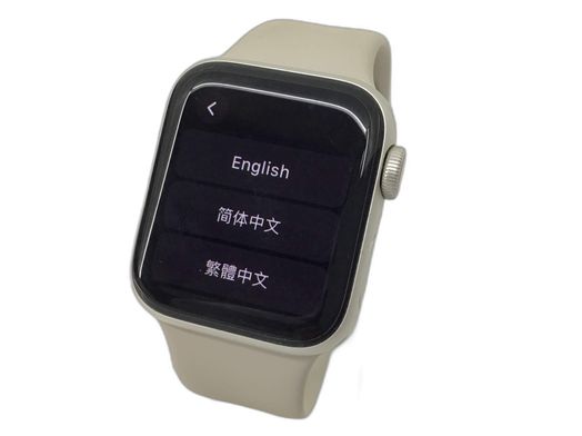 apple apple watch se 2022 40mm (gps) aluminio