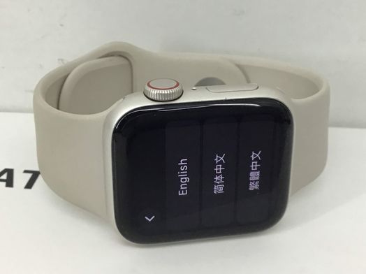 apple apple watch se 2022 40mm (gps) aluminio