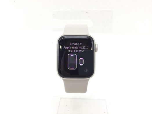 apple apple watch se 2022 40mm (gps) aluminio