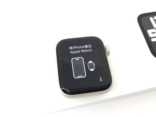 apple apple watch se 2022 40mm (gps) aluminio