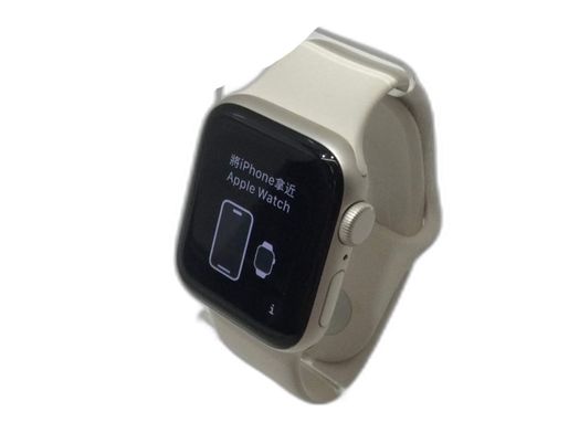 apple apple watch se 2022 40mm (gps) aluminio