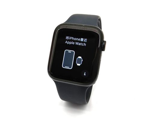 apple apple watch se 2022 44mm (gps 4g) aluminio