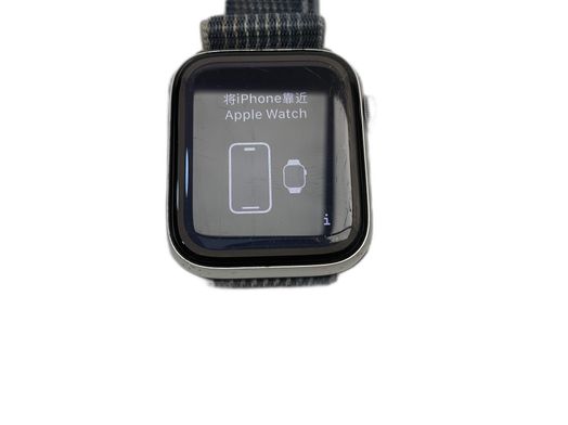 apple apple watch se 2022 44mm (gps 4g) aluminio