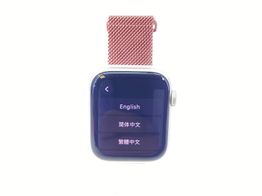 apple apple watch se 2022 44mm (gps ) aluminio