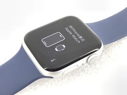 apple apple watch se 2022 44mm (gps ) aluminio