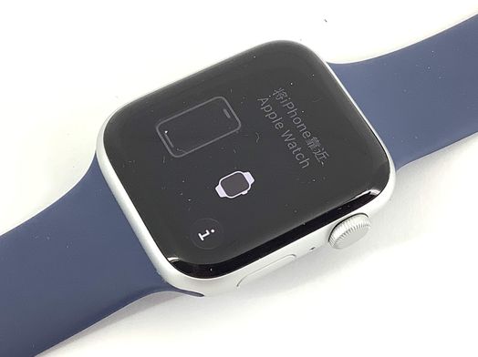 apple apple watch se 2022 44mm (gps ) aluminio