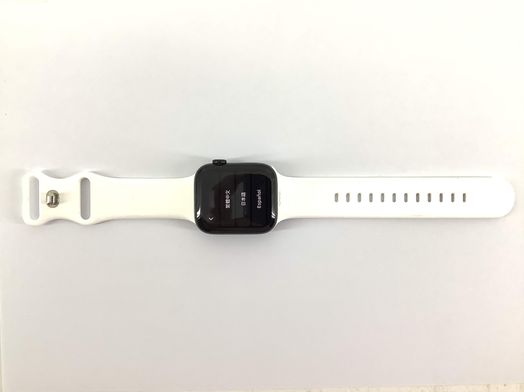 apple apple watch se 2022 44mm (gps ) aluminio