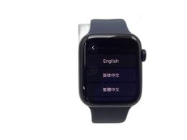 apple apple watch se 3 2025 44mm (gps ) aluminio