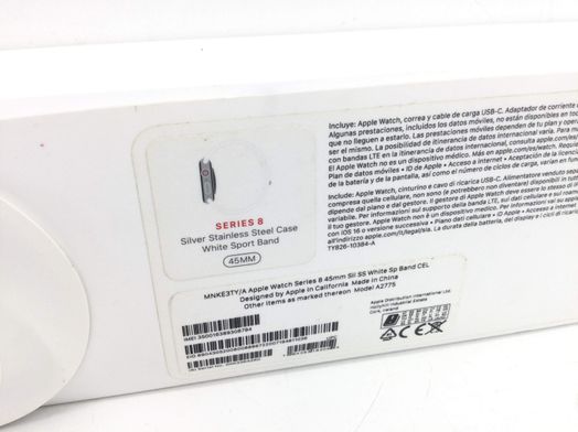 apple watch hermes series 8 45mm (gps 4g) acero inoxidable