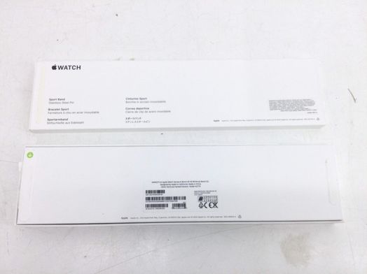 apple watch hermes series 8 45mm (gps 4g) acero inoxidable