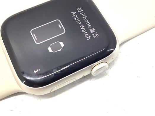 apple watch hermes series 8 45mm (gps 4g) acero inoxidable