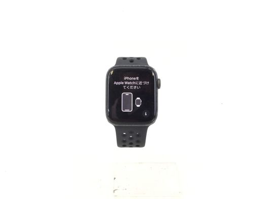 apple watch nike se 44mm (gps 4g) (a2356) aluminio