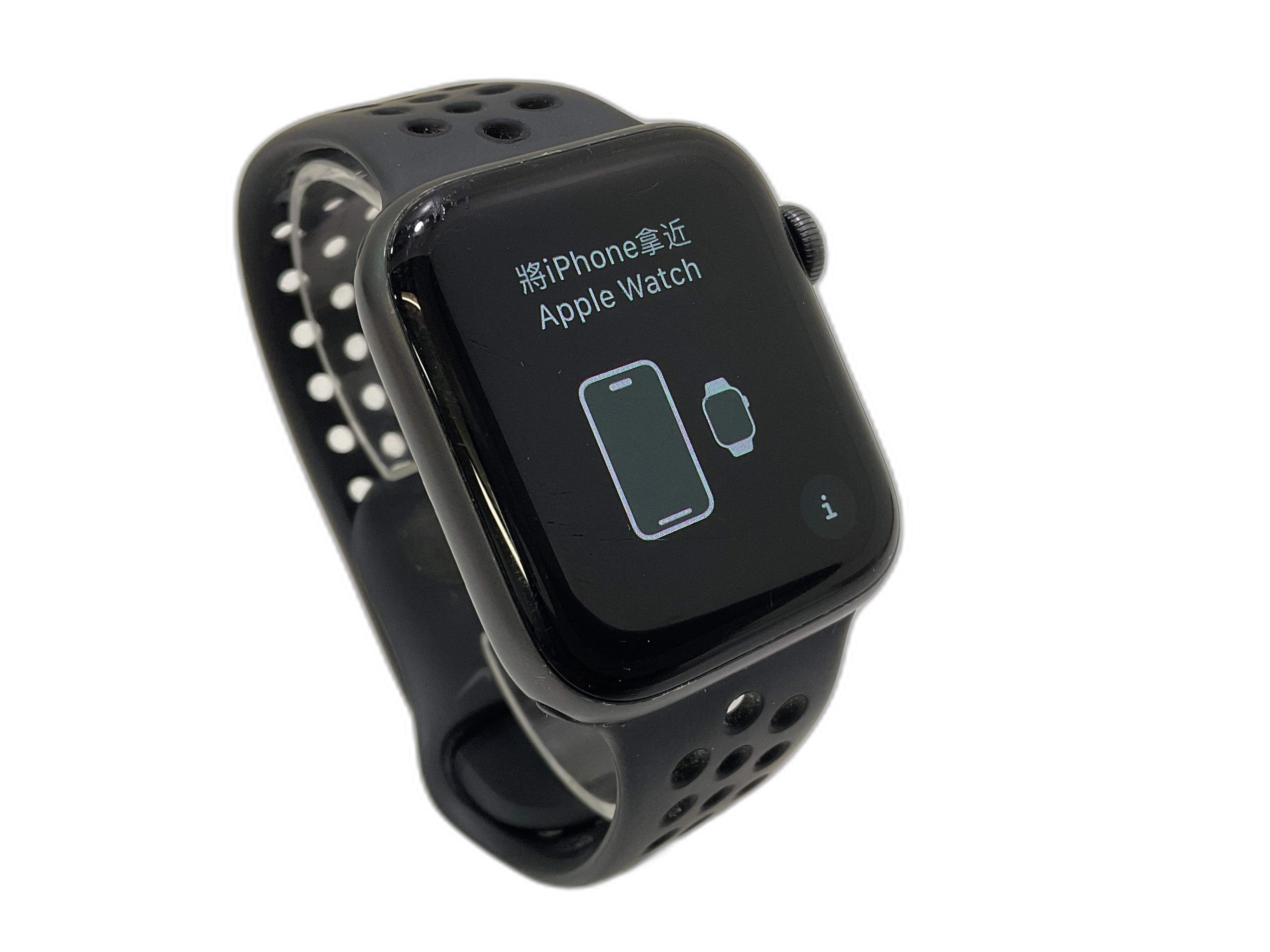 Apple Watch Series 5 Nike GPS 44mm