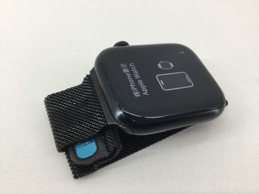 apple watch nike series 7 45mm (gps) aluminio